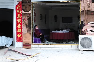 點(diǎn)擊進(jìn)入下一頁