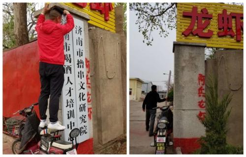 點(diǎn)擊進(jìn)入下一頁(yè)