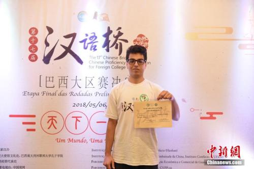 點擊進入下一頁